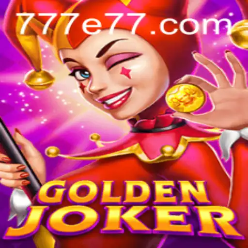 E77 Loteria online
